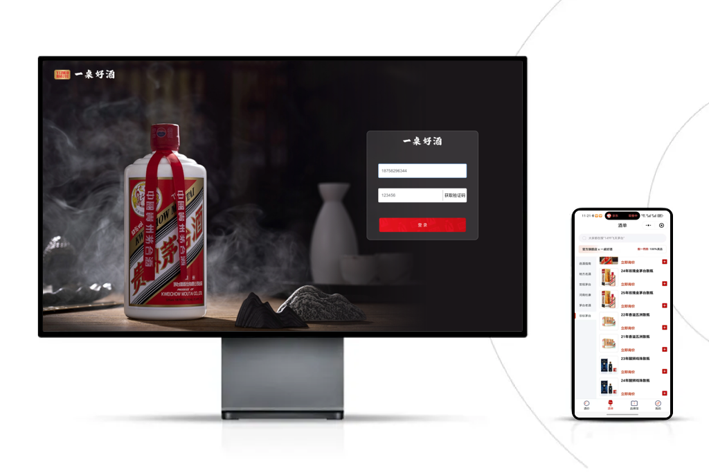 Digital Transformation