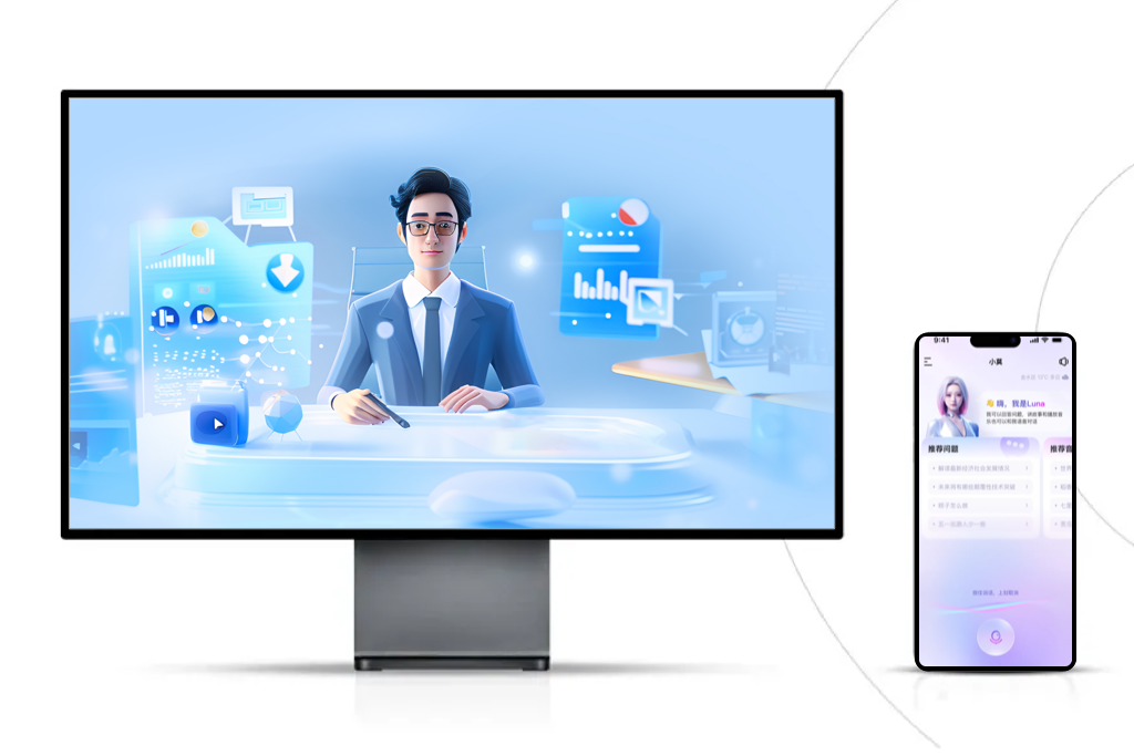 E-commerce Experience